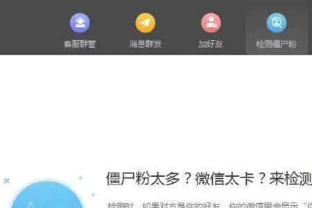 测单删勿回是什么意思