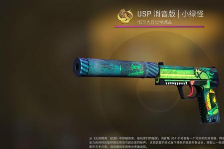 csgo狂牙大行动箱子会掉落吗