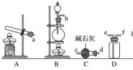 生石灰和碱发生什么反应