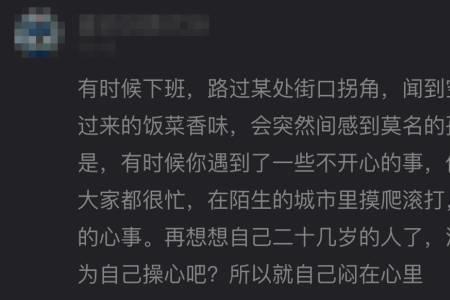 这首歌不需要文案了什么意思