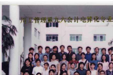 2000级学生和2000届学生区别