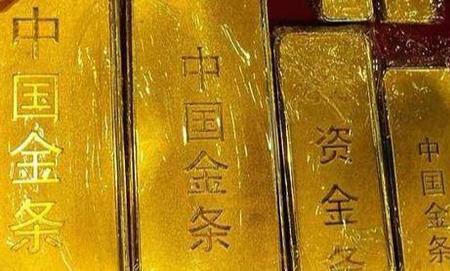 10克黄金是多少参照物