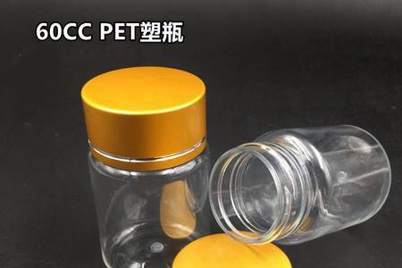 60毫升等于多少cc