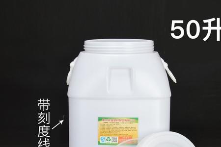 35的桶装多少斤水