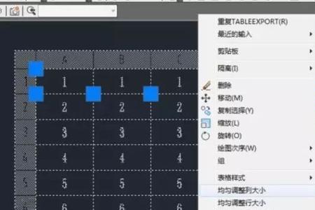 obj文件怎么导入cad中