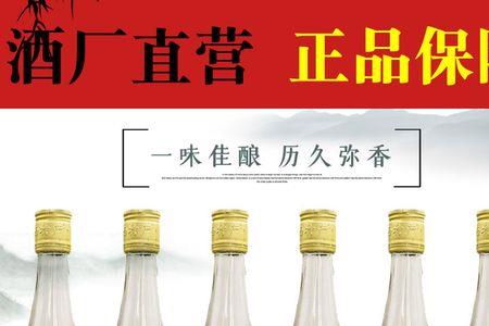 13.5的烧酒度数高吗