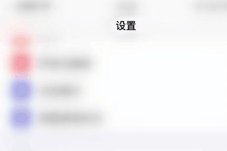 为什么mac没有声音了喊siri