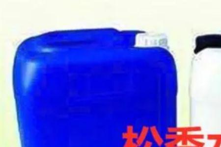 水溶性涂料怎么从衣物上清除