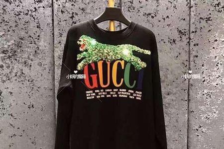 gucci卫衣掉毛掉色