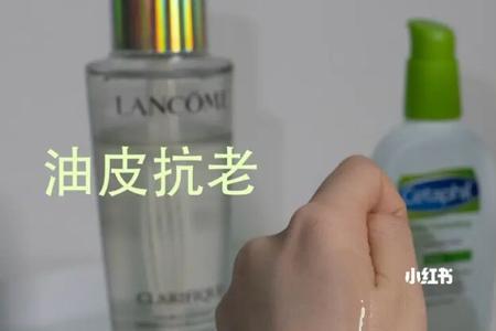 水杨酸洗面奶能早c晚a吗