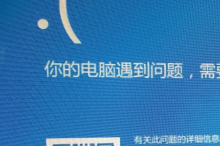 破解补丁win10为什么触发不了