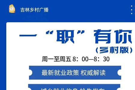 60以上男性还能办电工证吗