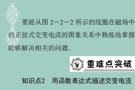 物理um什么意思