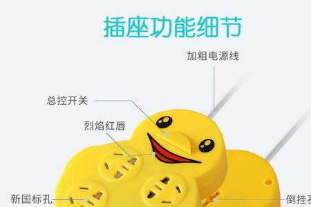 转接器插上后还是外放怎么办