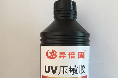 uv胶涂太厚照不干