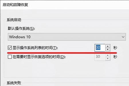 windows11怎么更改盘符