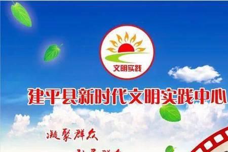 敦风化俗什么意思