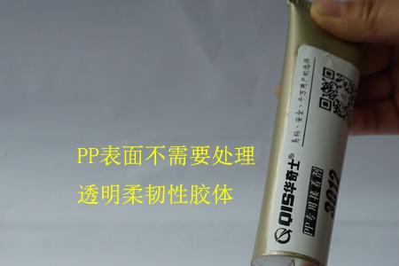 螺丝胶能粘木头吗