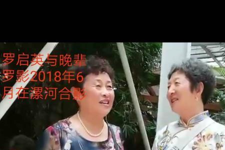 姑外婆是什么亲戚