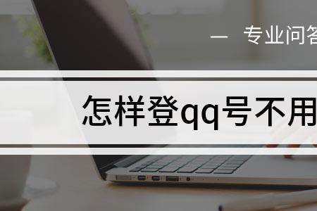 少干校验码是什么意思