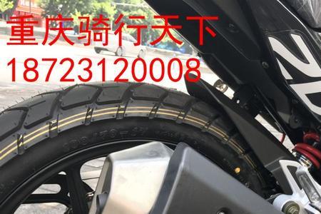 电喷水冷什么意思