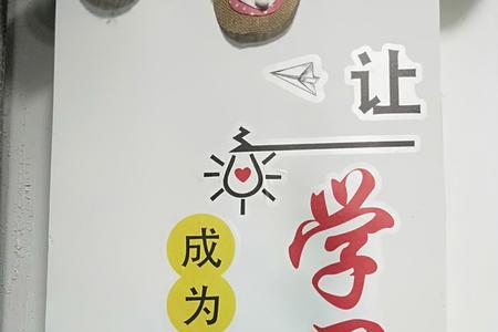 环境对学生文化素养的熏陶作用