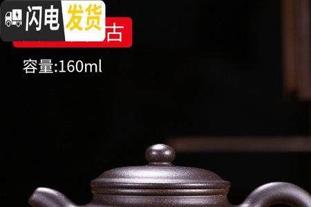 虎皮金砂紫砂壶适合泡什么茶叶