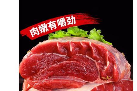 牛腱子肉包饺子好吃吗