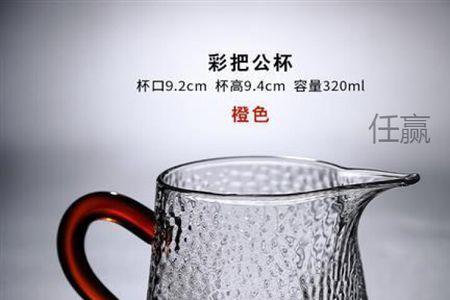 320毫升的茶壶要放多少茶叶适合