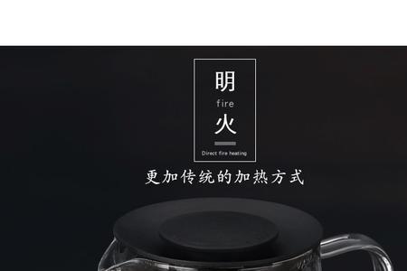 高硼硅玻璃煮茶壶的优缺点