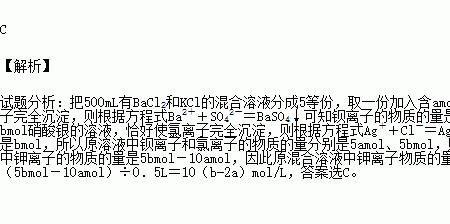 4mol l氯化钾溶液如何配制