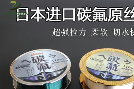 优质树脂纳米鱼线能做前导线吗