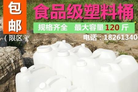 10kg等于多少升水