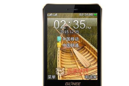 gionee老年机开不了机怎么办