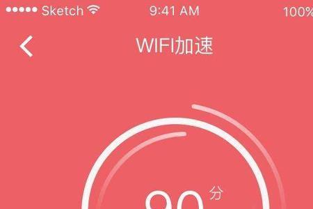 随身wifi经常掉线怎么解决