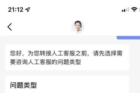 快手封了得多长时间能自动解封