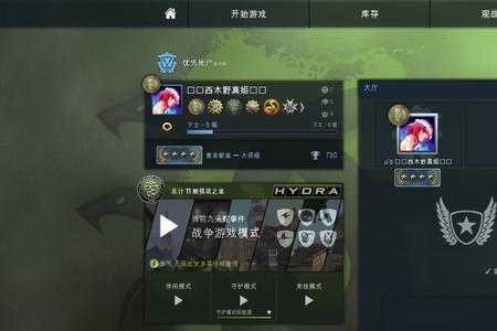 csgo默认是进国服吗