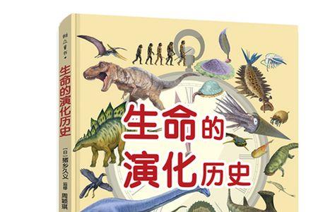 古代生存到现在的生物都有什么