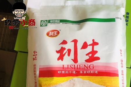 硬质小麦粉和普通小麦粉区别