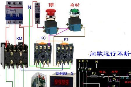 24伏继电器控制380交流接触器