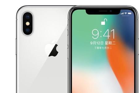 iPhoneX最大几寸