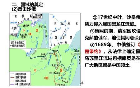 准噶尔叛乱的真实原因