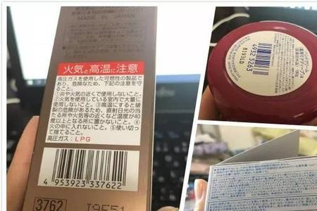 特殊化品注册有效期是几年