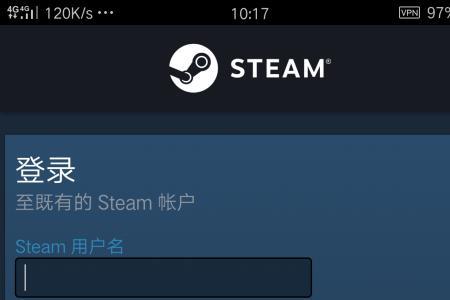 steam手机未登录怎么看令牌