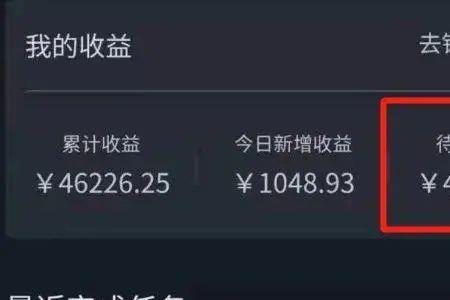 短视频按什么比例剪辑才有收益