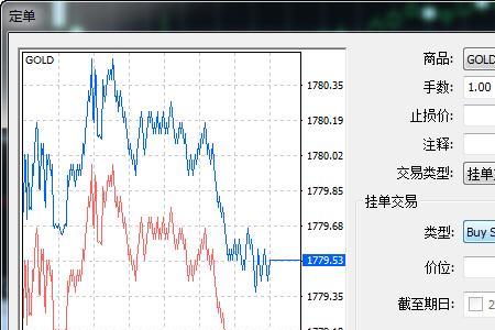 交易暂挂对卖家有影响吗