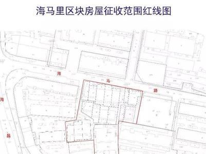 公路征地红线怎么看