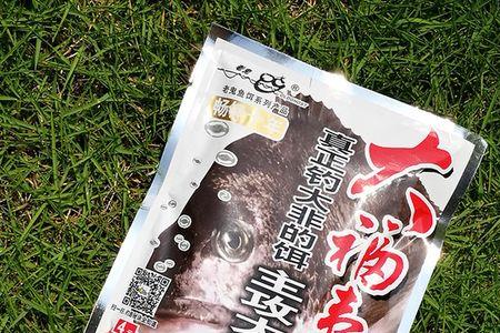 野钓者颗粒鱼饵效果如何