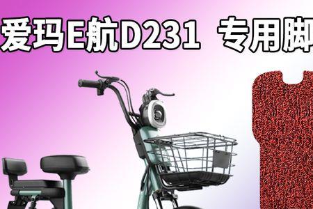 爱玛tdt1166-3z质量如何