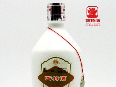 四特酒52度瓷瓶有几个型号